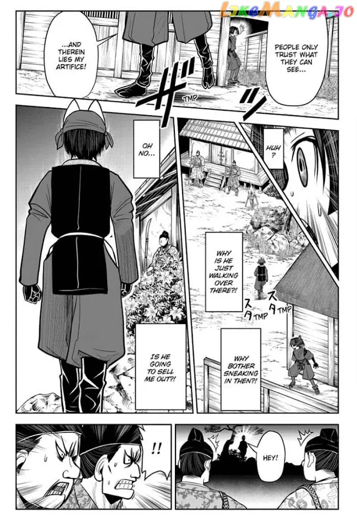 The Elusive Samurai Chapter 12 image 13_optimized